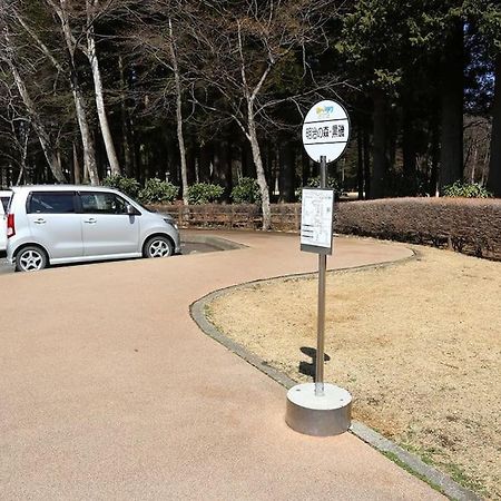 那須コテージ四季d棟/屋根付きバーベキュースペース完備/まるまま一棟貸し Villa Nasu Luaran gambar